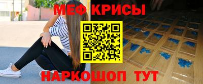 не бодяженный Ангарск