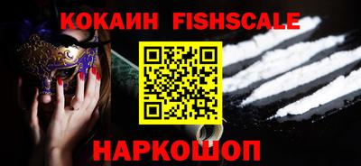 не бодяженный Ангарск