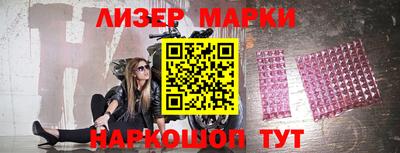не бодяженный Ангарск