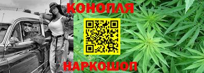 не бодяженный Ангарск