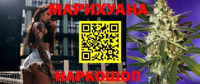 кокаин премиум Анжеро-Судженск