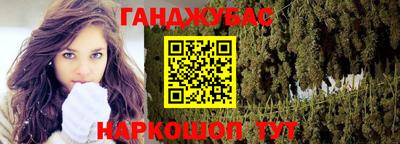 кокаин премиум Анжеро-Судженск