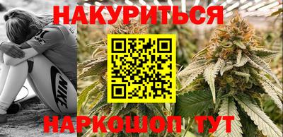не бодяженный Ангарск