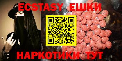не бодяженный Ангарск