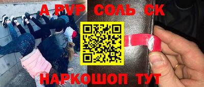 не бодяженный Ангарск