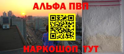 не бодяженный Ангарск