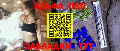 не бодяженный Ангарск