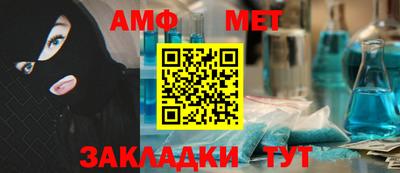 не бодяженный Ангарск