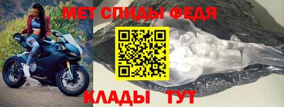 кокаин премиум Анжеро-Судженск