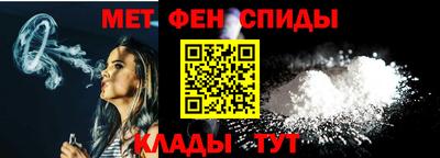 не бодяженный Ангарск
