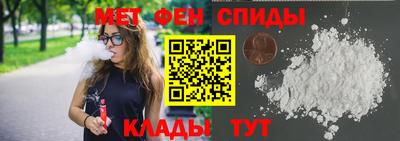 кокаин премиум Анжеро-Судженск