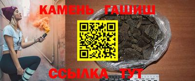 не бодяженный Ангарск