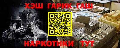 не бодяженный Ангарск