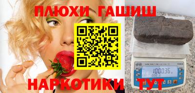не бодяженный Ангарск