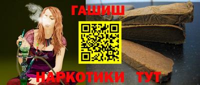 кокаин премиум Анжеро-Судженск