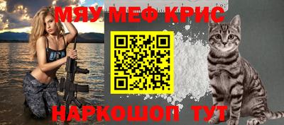 не бодяженный Ангарск