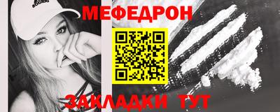не бодяженный Ангарск
